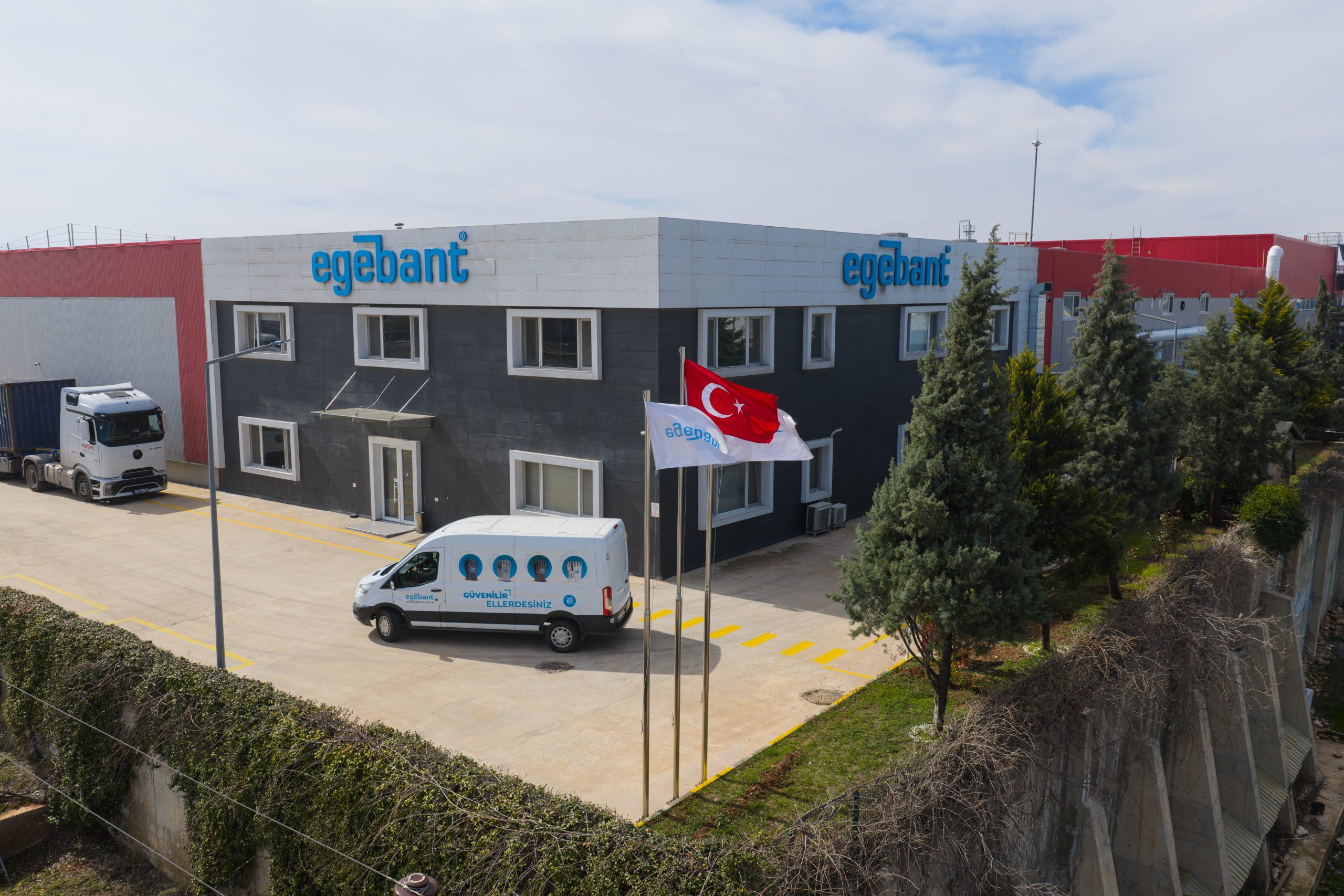 Şanlıurfa Fabrikası